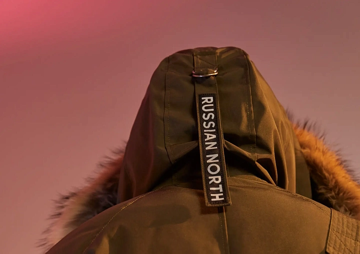 Arctic Explorer Look Book FW 17-18