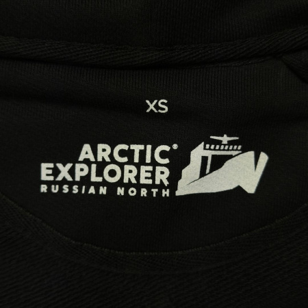 Олимпийка на молнии с лого на спине