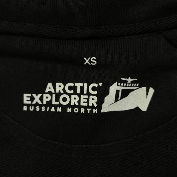 Олимпийка на молнии с лого на спине